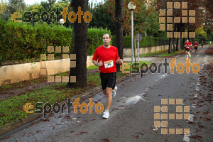 Esportfoto Fotos de Cursa de Sant Lluc - Olot - 2014 1412515064_20409.jpg Foto: David Fajula