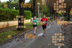 Esportfoto Fotos de Cursa de Sant Lluc - Olot - 2014 1412515069_20411.jpg Foto: David Fajula
