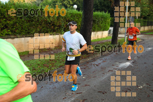 Esportfoto Fotos de Cursa de Sant Lluc - Olot - 2014 1412515102_20426.jpg Foto: David Fajula