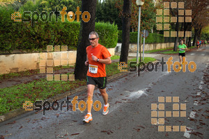 Esportfoto Fotos de Cursa de Sant Lluc - Olot - 2014 1412515104_20427.jpg Foto: David Fajula