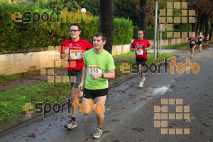 Esportfoto Fotos de Cursa de Sant Lluc - Olot - 2014 1412515115_20432.jpg Foto: David Fajula
