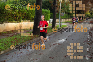 Esportfoto Fotos de Cursa de Sant Lluc - Olot - 2014 1412515117_20433.jpg Foto: David Fajula