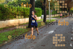 Esportfoto Fotos de Cursa de Sant Lluc - Olot - 2014 1412515122_20435.jpg Foto: David Fajula