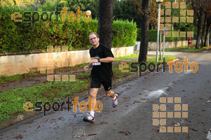 Esportfoto Fotos de Cursa de Sant Lluc - Olot - 2014 1412515131_20439.jpg Foto: David Fajula