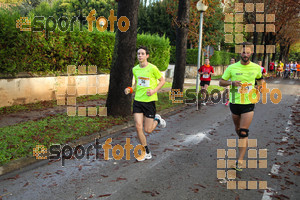 Esportfoto Fotos de Cursa de Sant Lluc - Olot - 2014 1412515955_20440.jpg Foto: David Fajula