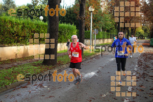 Esportfoto Fotos de Cursa de Sant Lluc - Olot - 2014 1412515979_20451.jpg Foto: David Fajula