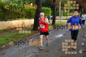 Esportfoto Fotos de Cursa de Sant Lluc - Olot - 2014 1412515981_20452.jpg Foto: David Fajula