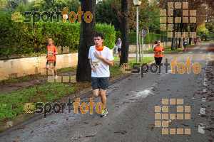 Esportfoto Fotos de Cursa de Sant Lluc - Olot - 2014 1412515992_20457.jpg Foto: David Fajula
