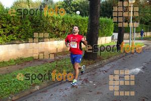 Esportfoto Fotos de Cursa de Sant Lluc - Olot - 2014 1412516001_20461.jpg Foto: David Fajula