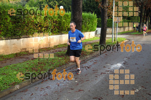 Esportfoto Fotos de Cursa de Sant Lluc - Olot - 2014 1412516005_20463.jpg Foto: David Fajula