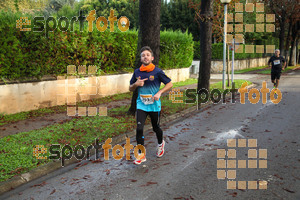Esportfoto Fotos de Cursa de Sant Lluc - Olot - 2014 1412516016_20468.jpg Foto: David Fajula