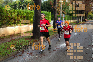 Esportfoto Fotos de Cursa de Sant Lluc - Olot - 2014 1412516739_20473.jpg Foto: David Fajula