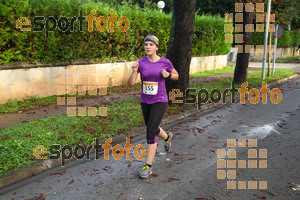 Esportfoto Fotos de Cursa de Sant Lluc - Olot - 2014 1412516744_20475.jpg Foto: David Fajula