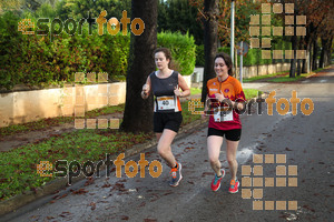 Esportfoto Fotos de Cursa de Sant Lluc - Olot - 2014 1412516783_20493.jpg Foto: David Fajula