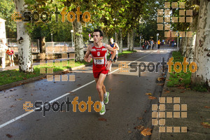 Esportfoto Fotos de Cursa de Sant Lluc - Olot - 2014 1412525701_20495.jpg Foto: David Fajula