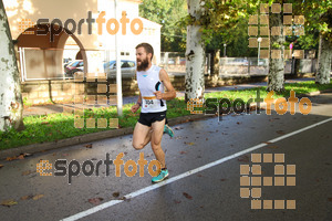 Esportfoto Fotos de Cursa de Sant Lluc - Olot - 2014 1412525706_20497.jpg Foto: David Fajula