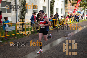 Esportfoto Fotos de Cursa de Sant Lluc - Olot - 2014 1412525721_20507.jpg Foto: David Fajula