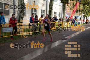 Esportfoto Fotos de Cursa de Sant Lluc - Olot - 2014 1412525745_20518.jpg Foto: David Fajula