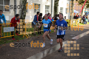 Esportfoto Fotos de Cursa de Sant Lluc - Olot - 2014 1412525761_20525.jpg Foto: David Fajula