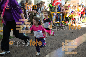 Esportfoto Fotos de Cursa de Sant Lluc - Olot - 2014 1412586441_20583.jpg Foto: David Fajula