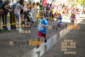 Esportfoto Fotos de Cursa de Sant Lluc - Olot - 2014 1412586446_20588.jpg Foto: David Fajula