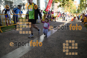 Esportfoto Fotos de Cursa de Sant Lluc - Olot - 2014 1412586457_20597.jpg Foto: David Fajula