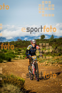 Esportfoto Fotos de Montseny 360 BTT - 2014 1412509643_5535.jpg Foto: 