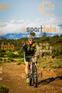 Esportfoto Fotos de Montseny 360 BTT - 2014 1412510410_5541.jpg Foto: 