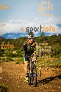 Esportfoto Fotos de Montseny 360 BTT - 2014 1412510413_5542.jpg Foto: 