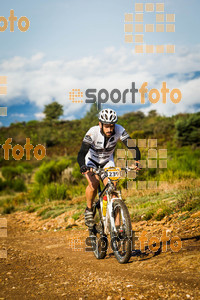 Esportfoto Fotos de Montseny 360 BTT - 2014 1412510502_5572.jpg Foto: 