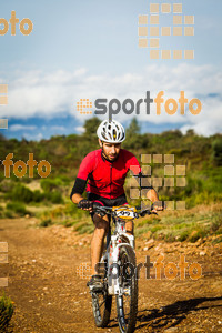 Esportfoto Fotos de Montseny 360 BTT - 2014 1412510528_5581.jpg Foto: 