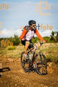 Esportfoto Fotos de Montseny 360 BTT - 2014 1412510530_5582.jpg Foto: 