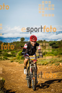 Esportfoto Fotos de Montseny 360 BTT - 2014 1412511426_5634.jpg Foto: 