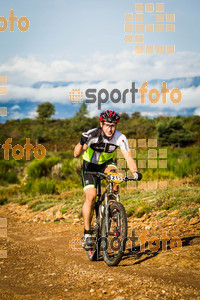 Esportfoto Fotos de Montseny 360 BTT - 2014 1412511440_5639.jpg Foto: 