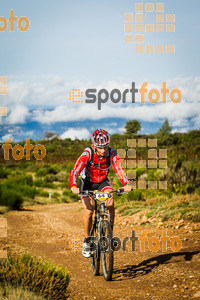 Esportfoto Fotos de Montseny 360 BTT - 2014 1412512240_5659.jpg Foto: 