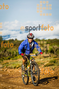 Esportfoto Fotos de Montseny 360 BTT - 2014 1412512277_5672.jpg Foto: 