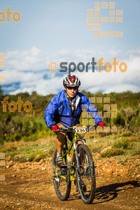 Esportfoto Fotos de Montseny 360 BTT - 2014 1412512280_5673.jpg Foto: 