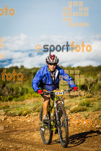 Esportfoto Fotos de Montseny 360 BTT - 2014 1412512283_5674.jpg Foto: 