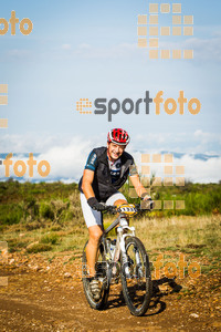 Esportfoto Fotos de Montseny 360 BTT - 2014 1412512319_5687.jpg Foto: 