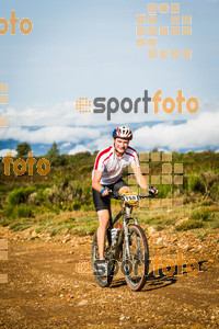 Esportfoto Fotos de Montseny 360 BTT - 2014 1412512330_5691.jpg Foto: 