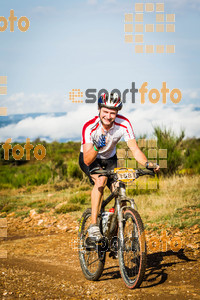 Esportfoto Fotos de Montseny 360 BTT - 2014 1412513113_5698.jpg Foto: 