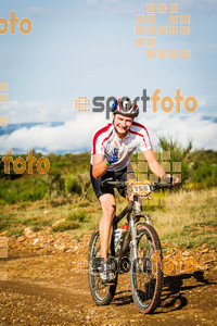 Esportfoto Fotos de Montseny 360 BTT - 2014 1412513116_5699.jpg Foto: 