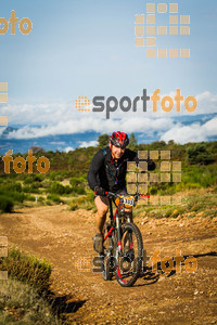 Esportfoto Fotos de Montseny 360 BTT - 2014 1412513169_5718.jpg Foto: 