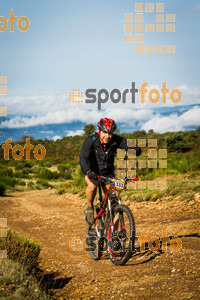 Esportfoto Fotos de Montseny 360 BTT - 2014 1412513172_5719.jpg Foto: 