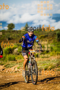 Esportfoto Fotos de Montseny 360 BTT - 2014 1412513217_5736.jpg Foto: 