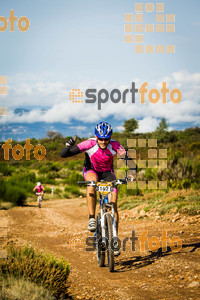 Esportfoto Fotos de Montseny 360 BTT - 2014 1412514095_5784.jpg Foto: 