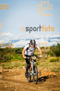 Esportfoto Fotos de Montseny 360 BTT - 2014 1412514912_5811.jpg Foto: 