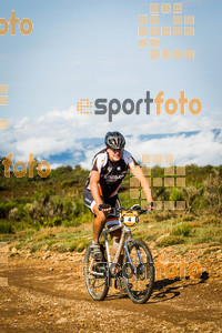 Esportfoto Fotos de Montseny 360 BTT - 2014 1412514917_5813.jpg Foto: 