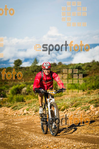 Esportfoto Fotos de Montseny 360 BTT - 2014 1412514973_5841.jpg Foto: 