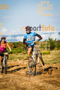 Esportfoto Fotos de Montseny 360 BTT - 2014 1412515049_5868.jpg Foto: 